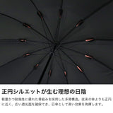 マブ 長傘 メンズ レディース 晴雨兼用 日傘 mabu 傘 雨傘 江戸 おしゃれ ブランド 12本 大人 晴雨兼用傘 バンブー 小さめ 親骨50cm UVカット 100% 遮光 江戸小紋 手動開閉 和風 グラスファイバー 12本骨遮光ショート