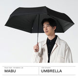 Mabu折疊傘折疊式男性和女性的傘，適合陽光明媚和多雨的天氣，輕巧的品牌Mabu雨傘，耐用，外殼，緊湊，防風，防雨雨傘，雨傘，雨傘，輕擋，紫外線保護，手動，手動，手動，圖案，60cm，60cm，6件，6件，6件，6件，折疊式或越，