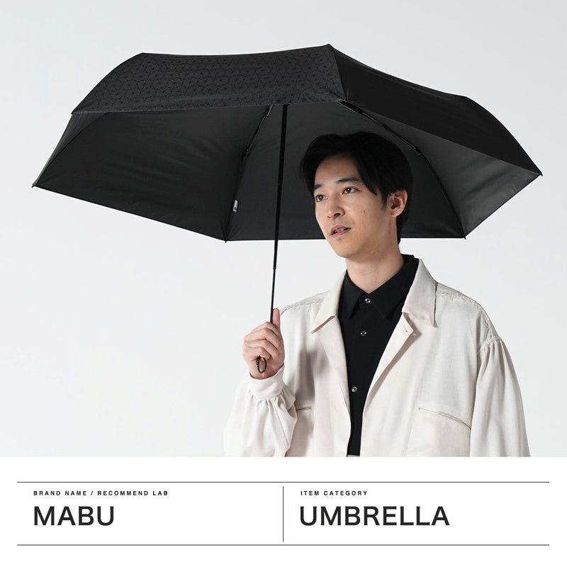 Mabu折疊傘折疊式男性和女性的傘，適合陽光明媚和多雨的天氣，輕巧的品牌Mabu雨傘，耐用，外殼，緊湊，防風，防雨雨傘，雨傘，雨傘，輕擋，紫外線保護，手動，手動，手動，圖案，60cm，60cm，6件，6件，6件，6件，折疊式或越，