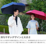 Mabu折疊傘折疊式男性和女性的傘，適合陽光明媚和多雨的天氣，輕巧的品牌Mabu雨傘，耐用，外殼，緊湊，防風，防雨雨傘，雨傘，雨傘，輕擋，紫外線保護，手動，手動，手動，圖案，60cm，60cm，6件，6件，6件，6件，折疊式或越，
