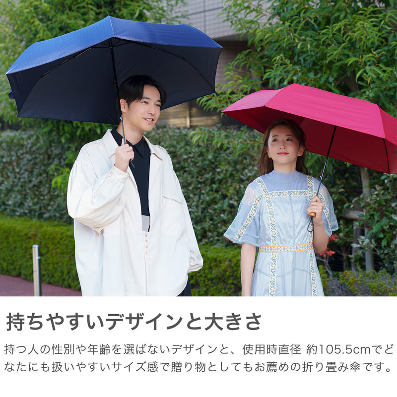 Mabu折疊傘折疊式男性和女性的傘，適合陽光明媚和多雨的天氣，輕巧的品牌Mabu雨傘，耐用，外殼，緊湊，防風，防雨雨傘，雨傘，雨傘，輕擋，紫外線保護，手動，手動，手動，圖案，60cm，60cm，6件，6件，6件，6件，折疊式或越，