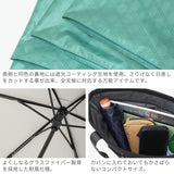 Mabu折疊傘折疊式男性和女性的傘，適合陽光明媚和多雨的天氣，輕巧的品牌Mabu雨傘，耐用，外殼，緊湊，防風，防雨雨傘，雨傘，雨傘，輕擋，紫外線保護，手動，手動，手動，圖案，60cm，60cm，6件，6件，6件，6件，折疊式或越，