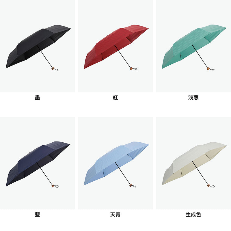 Mabu折疊傘折疊式男性和女性的傘，適合陽光明媚和多雨的天氣，輕巧的品牌Mabu雨傘，耐用，外殼，緊湊，防風，防雨雨傘，雨傘，雨傘，輕擋，紫外線保護，手動，手動，手動，圖案，60cm，60cm，6件，6件，6件，6件，折疊式或越，