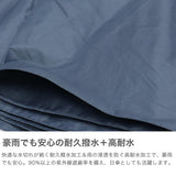 マブ 折りたたみ傘 メンズ mabu 傘 晴雨兼用 雨傘 日傘 大きめ 60cm 耐風 風に強い 丈夫 グラスファイバー 壊れにくい 高耐水 耐久撥水加工 UVカット90%以上 遮蔽 遮光 紫外線対策 自動開閉 ストレングスミニAUTO EVO GOUU