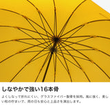マブ 長傘 メンズ レディース 晴雨兼用 傘 mabu ブランド おしゃれ 日傘 雨傘 和柄 手開き 手動開閉 軽量 大きめ 丈夫 多骨 グラスファイバー 親骨60cm UVカット90%以上 紫外線対策 再生素材 和風 江戸 16本骨傘