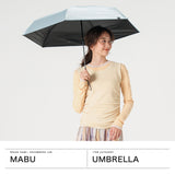 マブ 折りたたみ傘 メンズ レディース 晴雨兼用 傘 mabu ブランド シンプル 日傘 雨傘 UVカット100% 遮光 遮熱 手開き 手動開閉 軽量 丈夫 6本骨 グラスファイバー 親骨50cm 収納ケース付き ケースin AWミニ