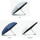 マブ 折りたたみ傘 メンズ レディース 晴雨兼用 傘 mabu ブランド シンプル 日傘 雨傘 UVカット100% 遮光 遮熱 手開き 手動開閉 軽量 丈夫 6本骨 グラスファイバー 親骨50cm 収納ケース付き ケースin AWミニ