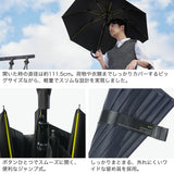 マブ 長傘 メンズ レディース 晴雨兼用 傘 mabu ブランド シンプル 日傘 雨傘 UVカット100% 遮光 遮熱 耐風 軽量 自動開閉 大きめ 丈夫 8本骨 グラスファイバー 親骨65cm ストレングスジャンプスリムEVO MOUSHO