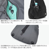 メデン イクイップメント ボディバッグ メンズ レディース ワンショルダー MADDEN EQUIPMENT ショルダーバッグ スリングバッグ ブランド 防水 撥水 斜めがけ ショルダー 軽量 シンプル B5 5L ELBERT EQPK-05