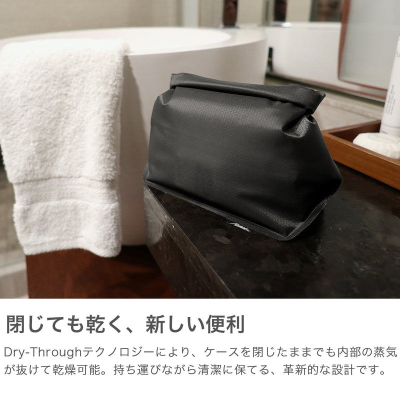 【日本正規品】 マタドール ポーチ メンズ レディース 小物入れ ブランド Matador 防水 化粧品 小物 トラベル 旅行 アメニティ収納 持ち運び 軽量 ロールトップ Dry-Through 2L フラットパックトイレトリーケース