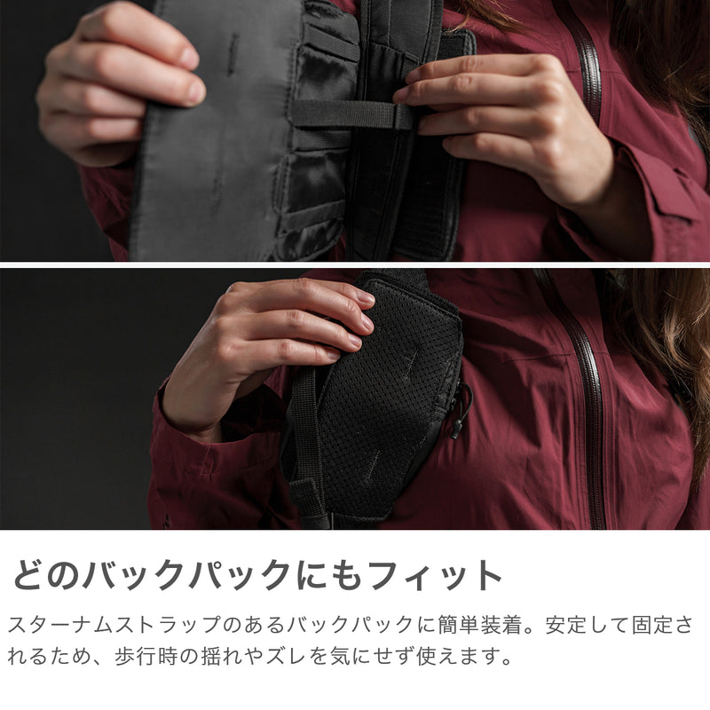 【日本正規品】 マタドール ポーチ メンズ レディース 小物入れ ブランド Matador 小物 軽量 リュック 装着 取り付け 小さめ ミニ コンパクト フロントポケット アウトドア マルチポーチ スピードスタッシュ