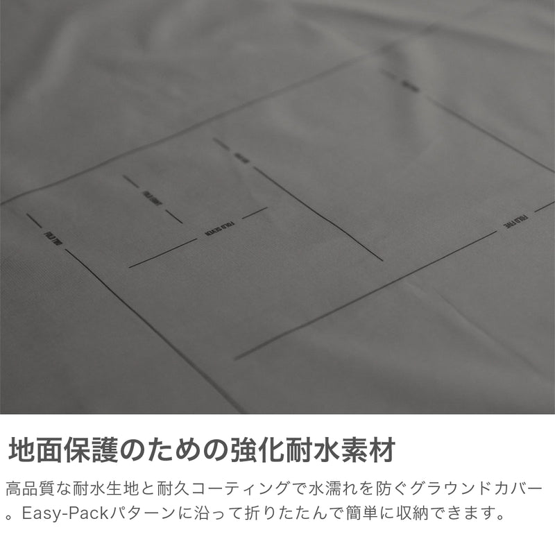 【日本正規品】 マタドール ブランケット ひざ掛け 大判 Matador キャンプ おしゃれ コンパクト 軽量 軽い 耐水  丈夫 ペグ パッカブル 折りたたみ 収納袋 アウトドア レジャーシート ブランド MTD ポケットブランケット 4.0