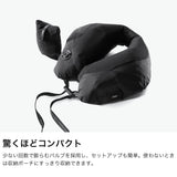 【日本正規品】 マタドール ネックピロー 飛行機 コンパクト Matador 持ち運び 小さくなる 空気 エアー 軽量 軽い 折り畳み 旅行 旅行用 トラベル 持ち運び可能 首まくら 首枕 ブラックアウト トラベルピロー