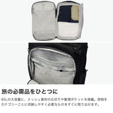 【日本正規品】 マタドール リュック メンズ レディース 大容量 Matador バックパック ブランド おしゃれ シンプル 旅行 海外旅行 機内持ち込み 耐候性 撥水 15インチ PC 黒 B4 A3 45L グローバルトラベルパック