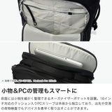【日本正規品】 マタドール リュック メンズ レディース 大容量 リュックサック Matador PC収納 バックパック 海外旅行 機内持ち込み 耐候性 撥水 防水生地 ブランド シンプル おしゃれ B4 A4 30L キャリーオン トラベルパック