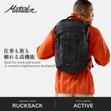 【日本正規品】 マタドール リュック メンズ レディース 大容量 ブランド Matador バックパック アウトドア 機内持ち込み 大きめ 黒 防水 耐候 大人 シンプル 旅行 ナイロン PC収納 A3 24Lアドベンチャーパック