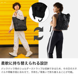 【日本正規品】 マタドール トートバッグ メンズ レディース 大きめ ファスナー付き マチあり ブランド Matador カジュアル ナイロン 防水 肩がけ リュック 縦型 黒 旅行 2WAY A4 B4 24Lトートパック