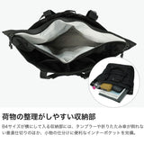 【日本正規品】 マタドール トートバッグ メンズ レディース 大きめ ファスナー付き マチあり ブランド Matador カジュアル ナイロン 防水 肩がけ リュック 縦型 黒 旅行 2WAY A4 B4 24Lトートパック