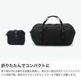 【日本正規品】 マタドール ボストンバッグ 旅行 メンズ レディース 折りたたみ Matador 軽量 ナイロン ブランド 通勤 ダッフルバッグ リュック 斜めがけ 肩掛け 3WAY 撥水 30L パッカブルダッフル