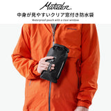 【日本正規品】 マタドール ドライバッグ メンズ レディース 無地 小さめ 軽量 Matador ポーチ 収納袋 ナイロン コンパクト 旅行 アウトドア 防水 撥水 ミニ シンプル カジュアル フラットパック 2L