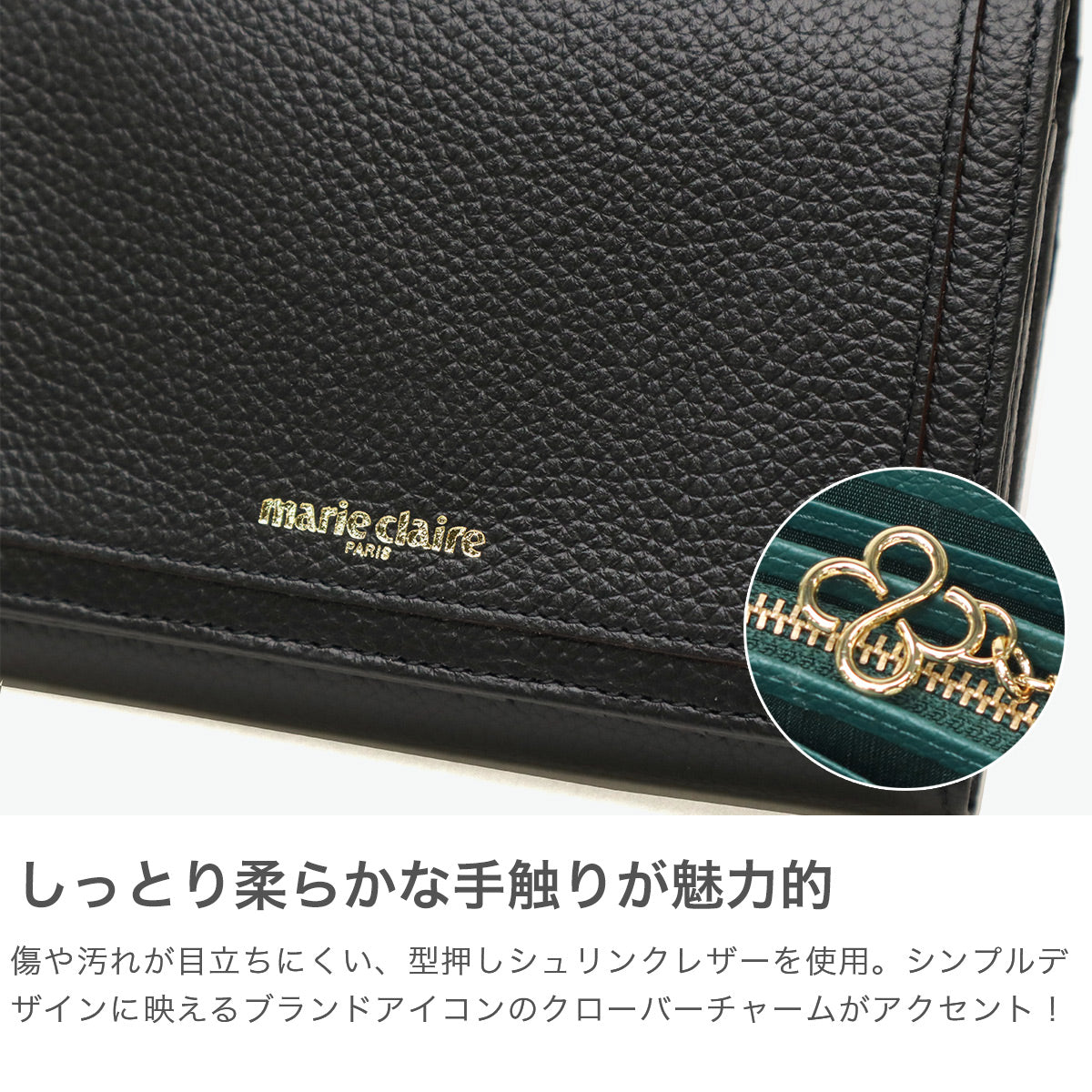 マリクレール 財布 レディース 二つ折り marie claire 二つ折 ブランド 本革 大人 上品 シンプル かわいい レザー サイフ –  GALLERIA Bag&Luggage