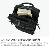 【正規取扱店】マンハッタンパッセージ ビジネスバッグ メンズ レディース A4 B4 MANHATTAN PASSAGE バックパック ビジネスリュック 営業 自立 ナイロン ブランド 2層 19L 通勤用 #9050 マルチポケット ビジネス リュック 9050