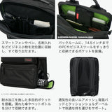 【正規取扱店】マンハッタンパッセージ ビジネスバッグ メンズ レディース A4 B4 MANHATTAN PASSAGE バックパック ビジネスリュック 営業 自立 ナイロン ブランド 2層 19L 通勤用 #9050 マルチポケット ビジネス リュック 9050