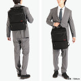【正規取扱店】マンハッタンパッセージ ビジネスバッグ メンズ レディース A4 B4 MANHATTAN PASSAGE バックパック ビジネスリュック 営業 自立 ナイロン ブランド 2層 19L 通勤用 #9050 マルチポケット ビジネス リュック 9050