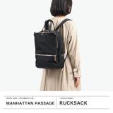 【正規取扱店】マンハッタンパッセージ リュック レディース MANHATTAN PASSAGE バックパックビジネス 通勤 おしゃれ 小さめ A4 きれいめ パソコン PC ナイロン キャリーオン 通勤リュック 12L #1300 リュックサック 13 1300