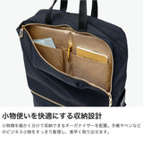 【正規取扱店】マンハッタンパッセージ リュック レディース MANHATTAN PASSAGE バックパックビジネス 通勤 おしゃれ 小さめ A4 きれいめ パソコン PC ナイロン キャリーオン 通勤リュック 12L #1300 リュックサック 13 1300