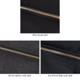 【正規取扱店】マンハッタンパッセージ リュック レディース MANHATTAN PASSAGE バックパックビジネス 通勤 おしゃれ 小さめ A4 きれいめ パソコン PC ナイロン キャリーオン 通勤リュック 12L #1300 リュックサック 13 1300