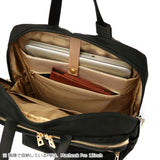 【正規取扱店】マンハッタンパッセージ リュック レディース MANHATTAN PASSAGE バックパックビジネス 通勤 おしゃれ 小さめ A4 きれいめ パソコン PC ナイロン キャリーオン 通勤リュック 12L #1300 リュックサック 13 1300