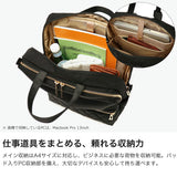 【正規取扱店】マンハッタンパッセージ リュック レディース MANHATTAN PASSAGE バックパックビジネス 通勤 おしゃれ 小さめ A4 きれいめ パソコン PC ナイロン キャリーオン 通勤リュック 12L #1301 リュックサック 13 1301