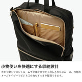 【正規取扱店】マンハッタンパッセージ リュック レディース MANHATTAN PASSAGE バックパックビジネス 通勤 おしゃれ 小さめ A4 きれいめ パソコン PC ナイロン キャリーオン 通勤リュック 12L #1301 リュックサック 13 1301