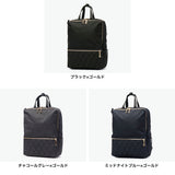 【正規取扱店】マンハッタンパッセージ リュック レディース MANHATTAN PASSAGE バックパックビジネス 通勤 おしゃれ 小さめ A4 きれいめ パソコン PC ナイロン キャリーオン 通勤リュック 12L #1301 リュックサック 13 1301