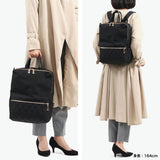 【正規取扱店】マンハッタンパッセージ リュック レディース MANHATTAN PASSAGE バックパックビジネス 通勤 おしゃれ 小さめ A4 きれいめ パソコン PC ナイロン キャリーオン 通勤リュック 12L #1301 リュックサック 13 1301