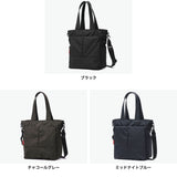 マンハッタンパッセージ トートバッグ メンズ レディース 大きめ ファスナー付き MANHATTAN PASSAGE 大容量 ビジネス 通勤 軽量 ブランド ナイロン 斜めがけ 2WAY B4 17L “デイ-イン デイ-アウト” トート 2445