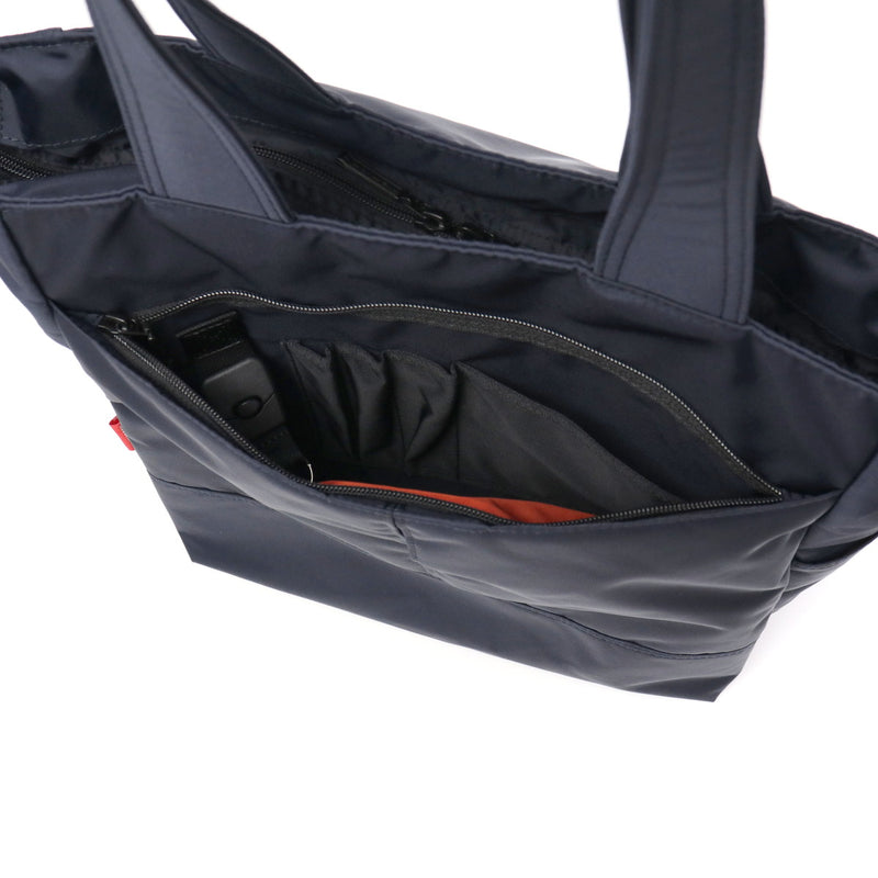 マンハッタンパッセージ トートバッグ メンズ レディース 大きめ ファスナー付き MANHATTAN PASSAGE 大容量 ビジネス 通勤 軽量 ブランド ナイロン 斜めがけ 2WAY B4 17L “デイ-イン デイ-アウト” トート 2445