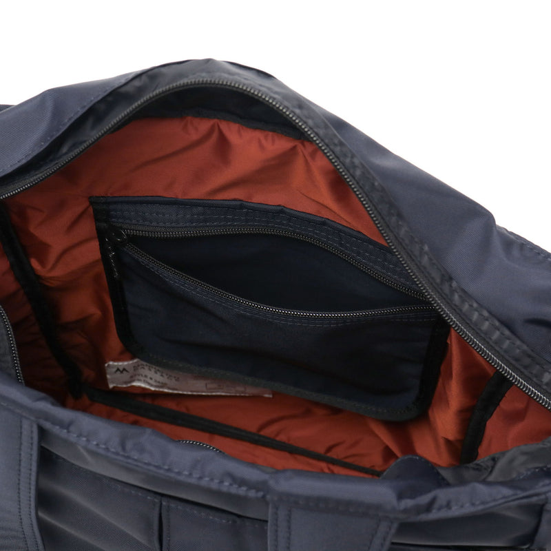 マンハッタンパッセージ トートバッグ メンズ レディース 大きめ ファスナー付き MANHATTAN PASSAGE 大容量 ビジネス 通勤 軽量 ブランド ナイロン 斜めがけ 2WAY B4 17L “デイ-イン デイ-アウト” トート 2445