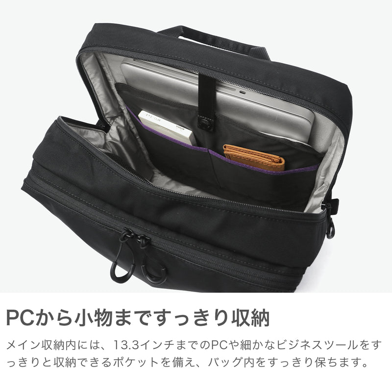 맨해튼 통로 사업 배낭 남성용 가벼운 브랜드 맨해튼 통로 배낭 노트북 PC A4 15L 슬림 한 물 기충식 자체 지원 비즈니스 통근 비즈니스 나일론 EST 3 City Backpack 5616