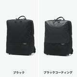 맨해튼 통로 사업 배낭 남성용 가벼운 브랜드 맨해튼 통로 배낭 노트북 PC A4 15L 슬림 한 물 기충식 자체 지원 비즈니스 통근 비즈니스 나일론 EST 3 City Backpack 5616