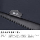 【正規取扱店】マンハッタンパッセージ ショルダーバッグ メンズ レディース 斜めがけバッグ ブランド MANHATTAN PASSAGE 斜めがけ 軽量 大人 通勤 2WAY 手持ち 撥水 6.5L エスト3 B5 フラップショルダーバッグ 2.0 5685