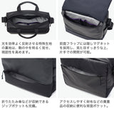 【正規取扱店】マンハッタンパッセージ ショルダーバッグ メンズ レディース 斜めがけバッグ ブランド MANHATTAN PASSAGE 斜めがけ 軽量 大人 通勤 2WAY 手持ち 撥水 6.5L エスト3 B5 フラップショルダーバッグ 2.0 5685