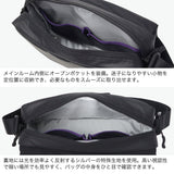 【正規取扱店】マンハッタンパッセージ ショルダーバッグ メンズ レディース 斜めがけバッグ 小さめ ブランド MANHATTAN PASSAGE 斜めがけ 軽量 軽い 大人 ナイロン 撥水 3L エスト3 A5 フラップショルダーバッグ 2.0 5688