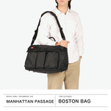 【正規取扱店】 マンハッタンパッセージ ボストンバッグ 旅行 メンズ レディース 軽量 MANHATTAN PASSAGE ブランド 2～3泊 A4 B4 30L 2WAY ビジネス/トラベル/アドベンチャーギア キャリーオール ウィークエンダー 1.5 2244