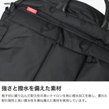 【正規取扱店】 マンハッタンパッセージ ボストンバッグ 旅行 メンズ レディース 軽量 MANHATTAN PASSAGE ブランド 2～3泊 A4 B4 30L 2WAY ビジネス/トラベル/アドベンチャーギア キャリーオール ウィークエンダー 1.5 2244