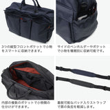【正規取扱店】 マンハッタンパッセージ ボストンバッグ 旅行 メンズ レディース 軽量 MANHATTAN PASSAGE ブランド 2～3泊 A4 B4 30L 2WAY ビジネス/トラベル/アドベンチャーギア キャリーオール ウィークエンダー 1.5 2244