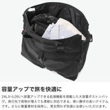【正規取扱店】 マンハッタンパッセージ ボストンバッグ 旅行 メンズ レディース 軽量 MANHATTAN PASSAGE ブランド 2～3泊 A4 B4 24/26L 2WAY ビジネス/トラベル/アドベンチャーギア スタイリッシュトラベラー スタンレイ 2340