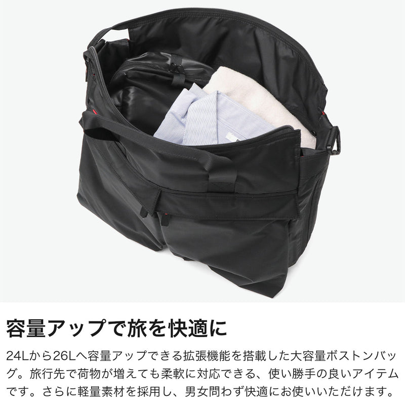 正規取扱店】 マンハッタンパッセージ ボストンバッグ 旅行 メンズ