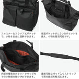 【正規取扱店】 マンハッタンパッセージ ボストンバッグ 旅行 メンズ レディース 軽量 MANHATTAN PASSAGE ブランド 2～3泊 A4 B4 24/26L 2WAY ビジネス/トラベル/アドベンチャーギア スタイリッシュトラベラー スタンレイ 2340